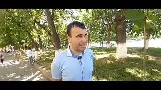 Мотивация.