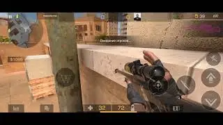 [SO2] Топ AWM и М16