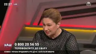Бережная:  над мамой Олеся Бузины попросту издеваются в суде