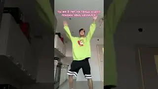 вся жизнь в тг: ТЕМА ТУЛЕНОВ