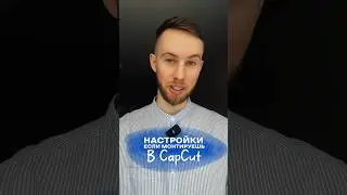 Как сохранить видео в хорошем качестве