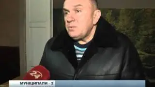 Муніципали мають патрулювати вулиці - міський голова