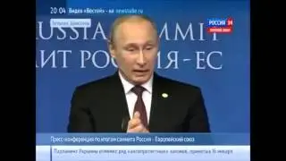 Путин рассказал новое про майдан