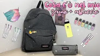 COSA C’È nel mio ZAINO+ASTUCCIO 💕// BACK TO SCHOOL 2021-2022 #7
