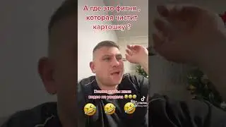 8 февраля 2023 г.