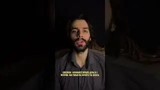 5 вещей, которые категорически нельзя делать для мужчины. Психология отношений