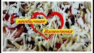 Как сделать очень необычную Валентинку