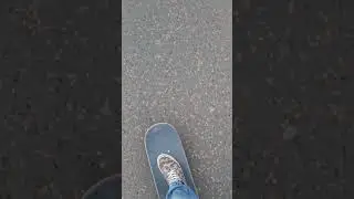 skate