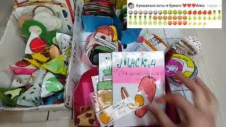 Бокс бумажной косметики🥰