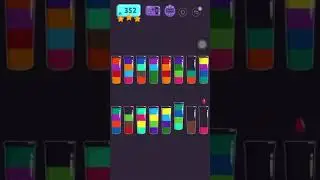 Cups - water sort puzzle | level 352 | ⭐️⭐️⭐️