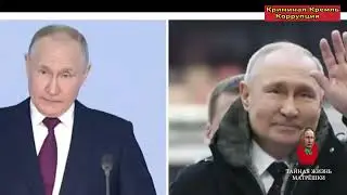 Хотят ли русские войны? Двоиники Путина. Пропаганда ТВ. Отношение россиян к родственникам из украины