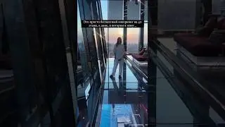 22 мая 2024 г.
