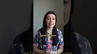 Чому діти часто хворіють у садочку?