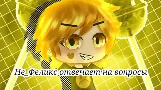 |АСК||12/?|