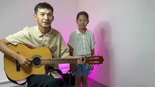Ирина Кайратовна - АЙДАХАР (БЕКА) НА ГИТАРЕ cover