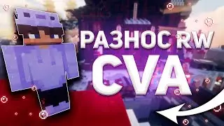 💦ОЧЕРЕДНОЙ ТАЛИСМАН CVA 💦 ЗАБРАЛИ ТАЛИК 💛РИЛИВОРЛД💛REALLYWORLD💛 CVA 💛
