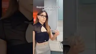 иного поворота можно и не ожидать было 😅😅😅