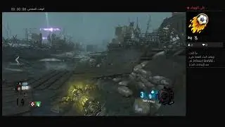 بث PS4 المباشر الخاص بـ ‎TmNv_jLaD‎‏