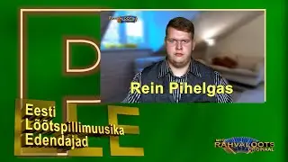 Rein Pihelgas -  Sadamatuled.