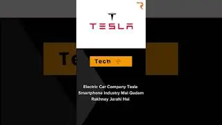 #ElonMusk