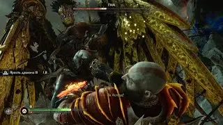 God of War Рагнарёк : Валькирия ГНА. на сложном
