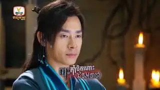 រឿង ព្យុះកាំបិតហោះជនអនាថា​ ភាគ12 A