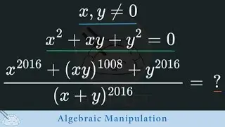 An Algebraic Manipulation Item || High School Math