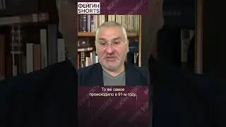 ИМПЕРИЯ - АНАХРОНИЗМ 