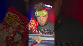 Пробовал такие? #food #duet #funny #мукбанк #мукбангроссия