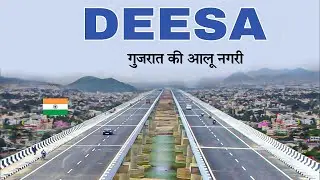 Deesa city 2025 | potato city of Gujarat | Banaskantha | ये है गुजरात की आलू नगरी डीसा ☘️🇮🇳