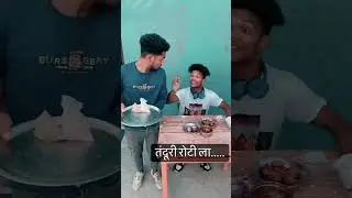 Tanduri. .Laaaaaa