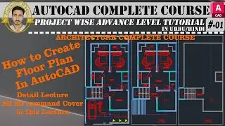 #01 | How to Create AutoCAD Complete 2D Floor Plan & Furniture Layout Plan In AutoCAD | Urdu/Hindi