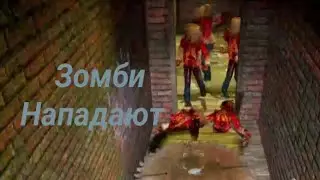 Прохождение Half Life 2 // ОпасныеУлицы #7