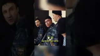 Ты чего мужик 🤣 #юмор #shorts