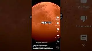 пон