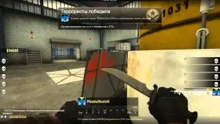 Counter strike  Global Offensive 05 06 2014   14 27 35 02