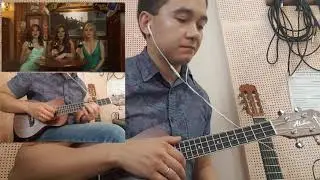 Little Big - i'm ok | ukulele cover | укулеле кавер