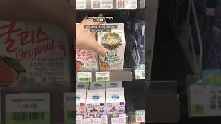 Что попробовать? / $4.4 / Korean convenience store #CU #mukbang ?😂🤦🏻‍♀️ #spicy #food