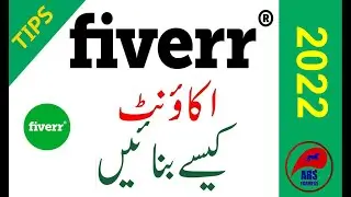 How to Create account on Fiverr 2022 | Fiverr make money online | fiverr account