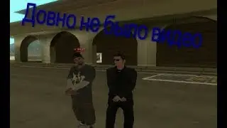 Просто видео #Быстреесервбы