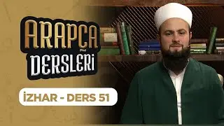Arapça Dersleri Ders 51 (İzhâr - Sıfat-ı Müşebbehe - 2) Lâlegül TV