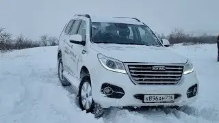 Зимнее бездорожье Haval Н9, Нива, Шнива, УАЗ Хантер, Ssangyong Kyron