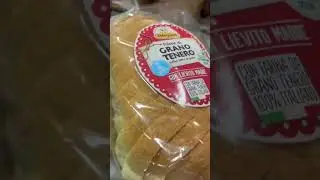 Τιμές από σούπερ μάρκετ στην Ιταλία 