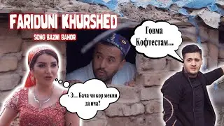 Faridun Khurshed - Popuri Gooloomoy | Фаридуни Хуршед - Попури Гулумой 2020