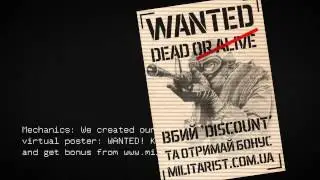 Virtual Guerilla Marketing