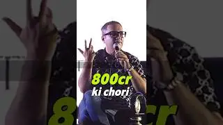 Ashneer Grover 800 crore legaya. #business #ashneergrover