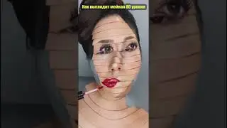 100 причин удивиться