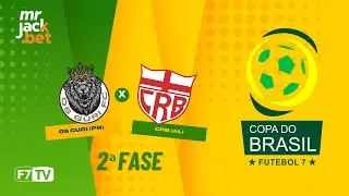 OS GURI (PR) X CRB (AL) - COPA DO BRASIL 2023