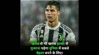 Motivational Video #shorts #ytshorts shorts |Success Life Status|Motivation Quotes Motivation Status