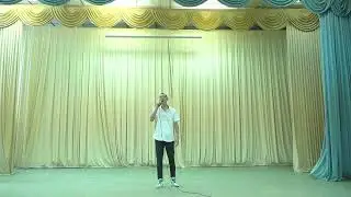 Песня 